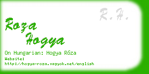 roza hogya business card